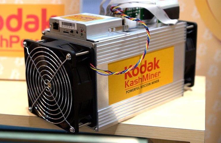 Kodak, Blockchain Teknolojisini Kullanmaya Başlıyor