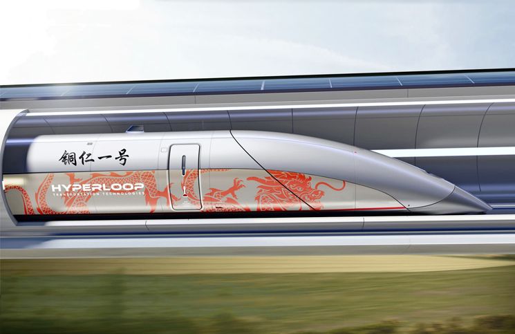 Çin, Hyperloop Teknolojisine Yatırım Yapıyor